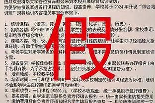 精彩！德布劳内攻入曼城生涯第99球，总计出战372场99球166助